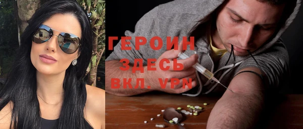 спиды Кулебаки