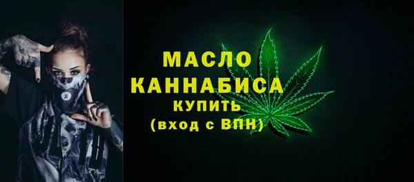спиды Кулебаки