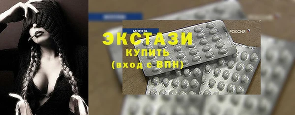 спиды Кулебаки