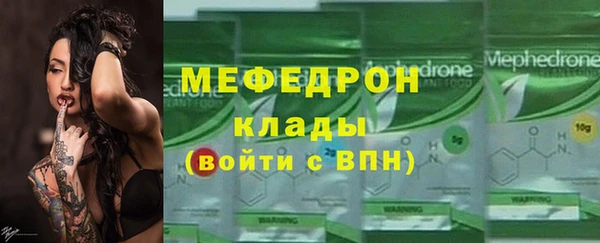 ALPHA PVP Кукмор