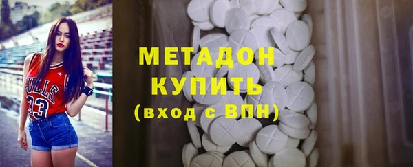 спиды Кулебаки