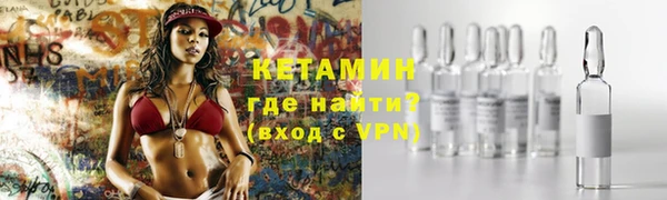 спиды Кулебаки