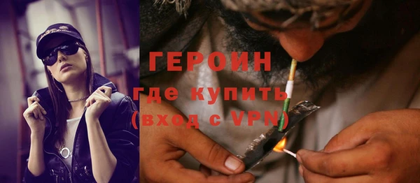 сатива Иннополис