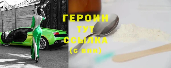 ALPHA PVP Кукмор