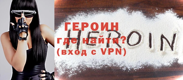ALPHA PVP Кукмор