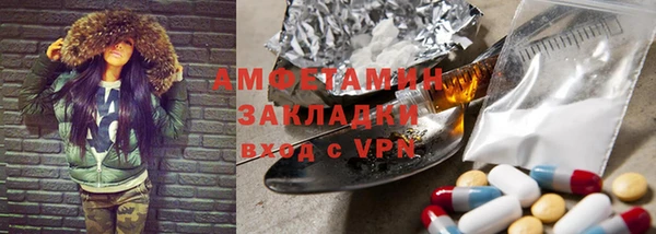 эйфоретик Куйбышев