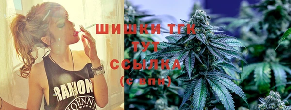 эйфоретик Куйбышев