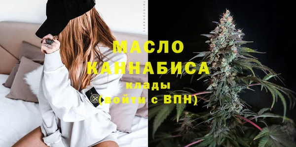 эйфоретик Куйбышев