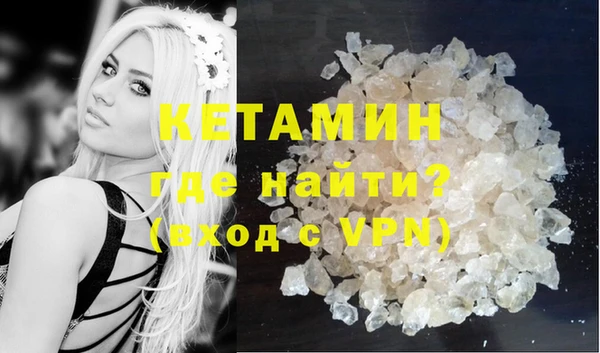 спиды Кулебаки