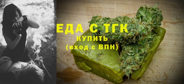 ALPHA PVP Кукмор