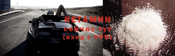 спиды Кулебаки