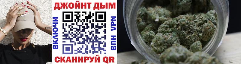 Бошки Шишки ГИДРОПОН  Фёдоровский 